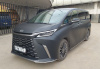 LEXUS VIP + — Б/У, 2024 г.