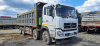 DongFeng KC 8x4 Самосвал — Б/У, 2022 г.