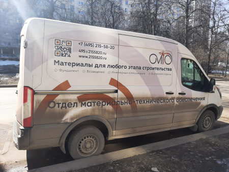 Ford TRANSIT Микроавтобус FCD 310M — Б/У, 2022 г.
