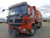 Shacman (Shaanxi) SX 6x4 КДМ ЭД600АКМН — Б/У, 2024 г.