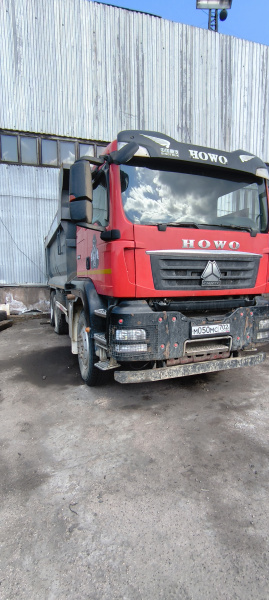 Howo T5G 6x4 Самосвал ZZ3257V384GE1 — Б/У, 2022 г.
