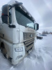 SITRAK C7H 4x2 Седельный тягач ZZ4186V361HE — Б/У, 2023 г.
