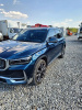 Geely Monjaro 2.0 AT Exclusive — Б/У, 2023 г.