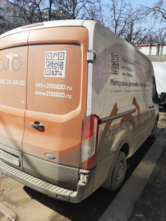 Ford TRANSIT Микроавтобус FCD 310M — Б/У, 2022 г.