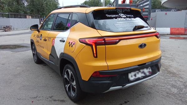 МОСКВИЧ Стандарт 1.5Т CVT — Б/У, 2023 г.