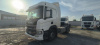 SCANIA P440A4X2NA — Б/У, 2018 г.