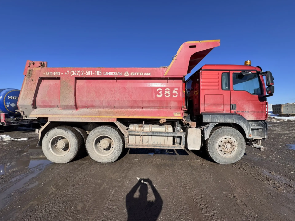 SITRAK C7H 6x4 Самосвал ZZ3256V384ME — Б/У, 2023 г.
