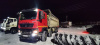 Howo T5G 8x4 Самосвал ZZ3317V386GE1 — Б/У, 2024 г.