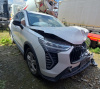 HAVAL Elite 1.5 7DCT 2WD — Б/У, 2024 г.