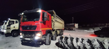 Howo T5G 8x4 Самосвал ZZ3317V386GE1 — Б/У, 2024 г.