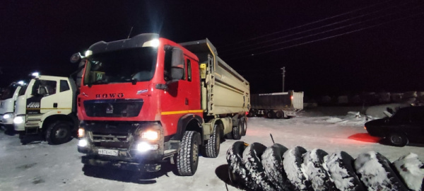Howo T5G 8x4 Самосвал ZZ3317V386GE1 — Б/У, 2024 г.