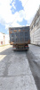 Shacman (Shaanxi) SX 8x4 Самосвал SX331863366 — Б/У, 2022 г.