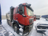 SITRAK C7H 6x4 Самосвал ZZ3256V384ME — Б/У, 2021 г.