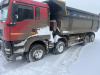 Howo T5G 8x4 Самосвал ZZ3317V386GE1 — Б/У, 2023 г.