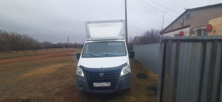 GAZ 3009Z5 — Б/У, 2020 г.