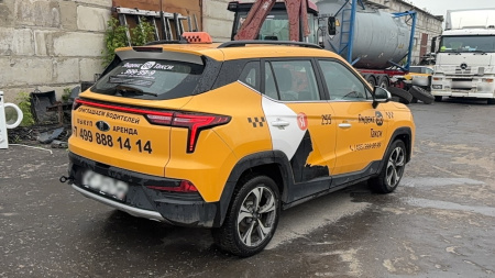 МОСКВИЧ Стандарт 1.5Т CVT — Б/У, 2023 г.