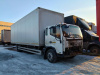 Автомеханический Завод 5758 на шасси КамАЗ 43082 4x2 Изотермический/рефрижератор 57582A — Б/У, 2023 г.