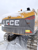 LGCE E6210 Экскаватор E6210HNLC — Б/У, 2023 г.
