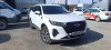 Chery Tiggo 7 Pro Max 1.5 CVT Prestige — Б/У, 2023 г.