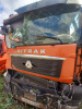 SITRAK C7H 8x4 Самосвал ZZ3316V466ME — Б/У, 2022 г.