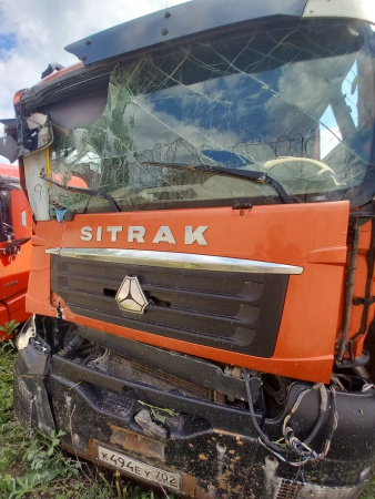 SITRAK C7H 8x4 Самосвал ZZ3316V466ME — Б/У, 2022 г.