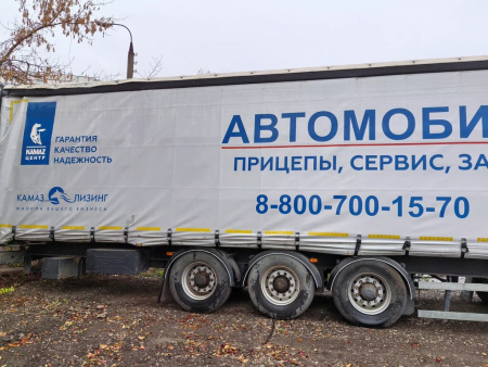 Тонар 97882 Полуприцеп шторный — Б/У, 2020 г.