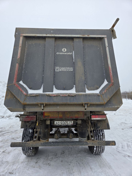 Grunwald 9453 Полуприцеп самосвальный 9453-0000010-50 — Б/У, 2024 г.