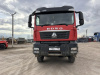 Howo T5G 8x4 Самосвал ZZ3317V384GE1 — Б/У, 2023 г.