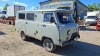 UAZ 390995 (6+1 мест) — Б/У, 2024 г.