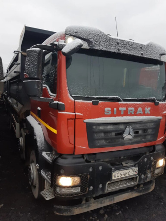 SITRAK C7H 8x4 Самосвал ZZ3316V306ME — Б/У, 2023 г.