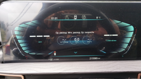 EXEED Luxury 1.5T CVT 2WD — Б/У, 2023 г.
