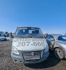 GAZ SOBOL Микроавтобус ГАЗ-23107 — Б/У, 2023 г.