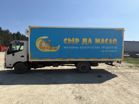 Нижегородский Автомеханический Завод 3714 на шасси HINO 300 4x2 Изотермический/рефрижератор 37141A — Б/У, 2018 г.