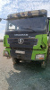 Shacman (Shaanxi) SX 8x4 Самосвал SX33186W366C — Б/У, 2023 г.