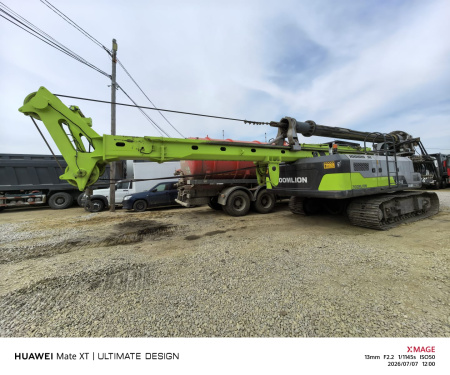 Zoomlion ZR140 Буровая установка — Б/У, 2024 г.