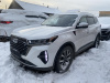 Chery Tiggo 7 Pro Max 1.5 CVT Prestige — Б/У, 2023 г.