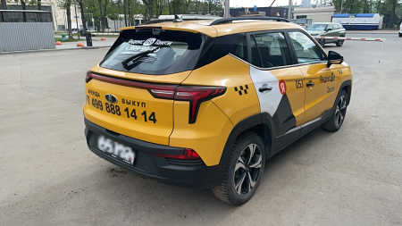 МОСКВИЧ Стандарт 1.5Т CVT — Б/У, 2023 г.