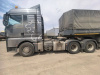 SITRAK C7H MAX 6x4 Седельный тягач ZZ4256V364HE — Б/У, 2024 г.