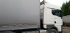 MAN TGX 18.470 4x2 BL SA — Б/У, 2022 г.