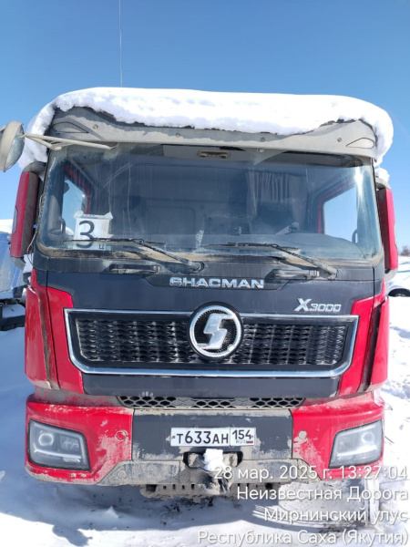 Shacman (Shaanxi) SX 8x4 Самосвал SX331863366 — Б/У, 2024 г.