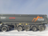 РИАТ 9249 Полуприцеп самосвал 924940 — Б/У, 2024 г.