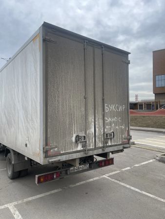 GAZ GAZELLE NEXT Изотермический/рефрижератор 3009Z6 — Б/У, 2024 г.