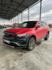 Geely Atlas Pro Luxury 1.5T 6AT 2WD — Б/У, 2022 г.