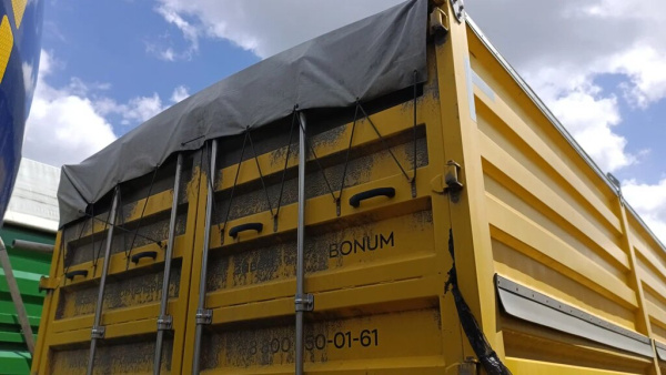 BONUM 9142 Полуприцеп зерновоз 914295-02 — Б/У, 2022 г.