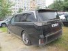 Voyah EVR (Гибрид) (I Поколение) — Б/У, 2023 г.