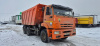 КамАЗ 6520 6x4 Самосвал 6520-3026012-53 — Б/У, 2023 г.