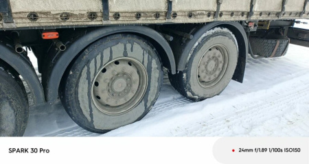 UAT SCFG Полуприцеп Бортовой/Шторный SCFG-9226.01 — Б/У, 2023 г.