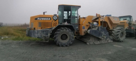 REMA RZ560 Ресайклер — Б/У, 2024 г.