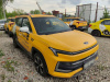 МОСКВИЧ Стандарт 1.5Т CVT — Б/У, 2023 г.