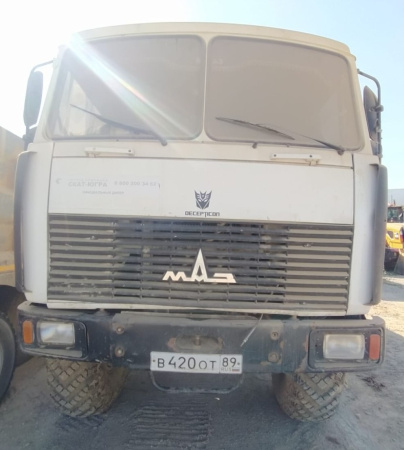 МАЗ 6517 6x6 Самосвал 6517X9-410-051 — Б/У, 2017 г.